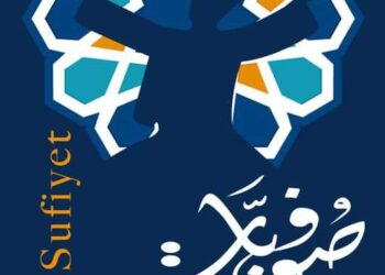 Ennejma Ezzahra : Bientôt, chants soufis et musique spirituelle