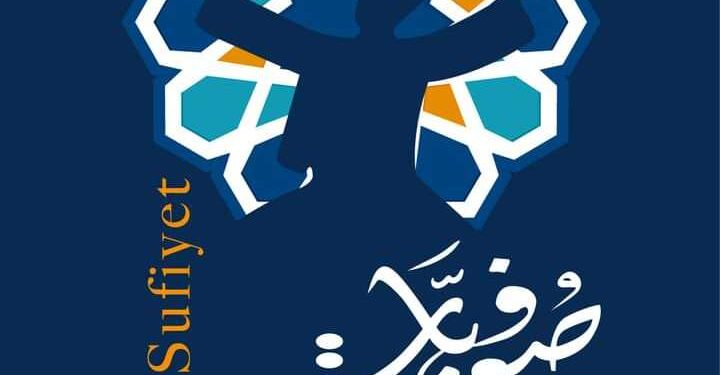Ennejma Ezzahra : Bientôt, chants soufis et musique spirituelle