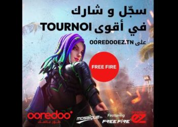 OoredooEZ CUP FREE FIRE 2024 : Début des inscriptions pour le grand affrontement des champions