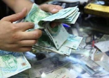 Tunisie : Décaissement de la deuxième tranche des augmentations pour 340 mille retraités du public