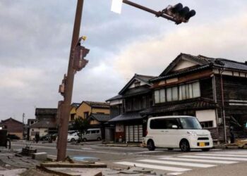 Au Japon, 155 séismes font 48 morts
