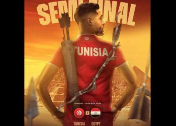 CAN de Handball : Où voir la demi-finale entre la Tunisie et l’Egypte