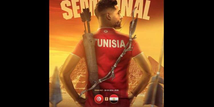CAN de Handball : Où voir la demi-finale entre la Tunisie et l’Egypte