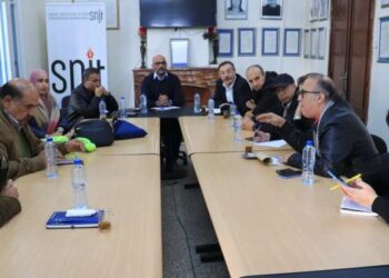 Tunisie : Les représentants des médias se réunissent au siège du SNJT