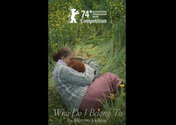 "Who do I belong to" : Un film tunisien à Berlin
