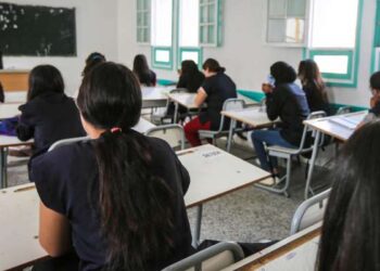 éducation