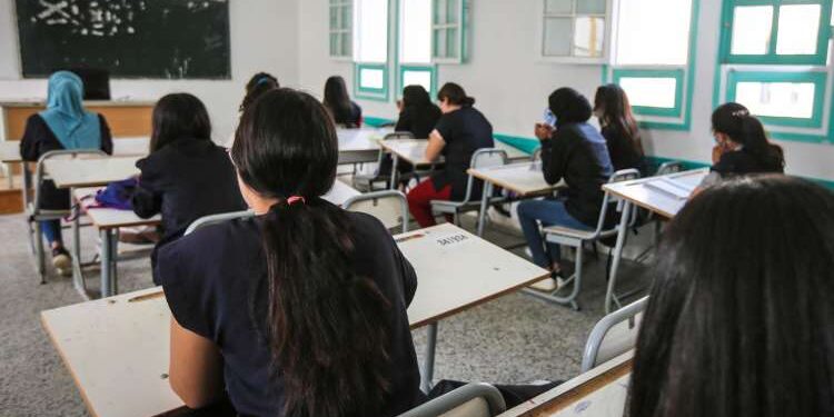 éducation