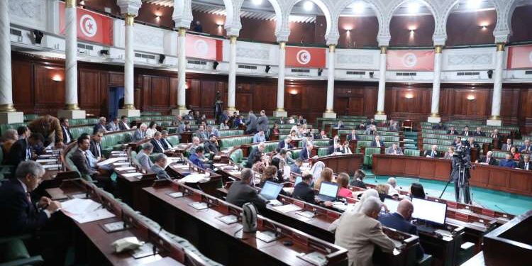 ARP : Plénière consacrée au projet de loi amendant le décret-loi sur la réconciliation pénale