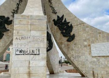 Graffitis sur le mémorial de la Kasbah : Flagrant délit d'incivisme