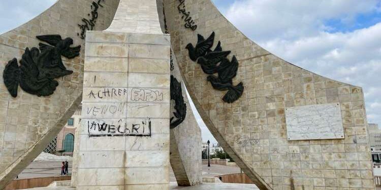 Graffitis sur le mémorial de la Kasbah : Flagrant délit d'incivisme