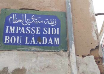 Sidi Tab El Hassou, Sidi Kadhay Lahouayj, Sidi Boulaadam : Marabouts de la tradition populaire