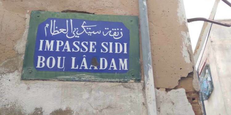 Sidi Tab El Hassou, Sidi Kadhay Lahouayj, Sidi Boulaadam : Marabouts de la tradition populaire