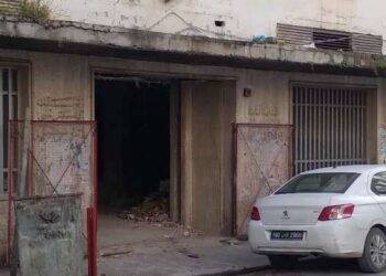 Tunisie : L'ancien siège de la BFT renaît de ses cendres