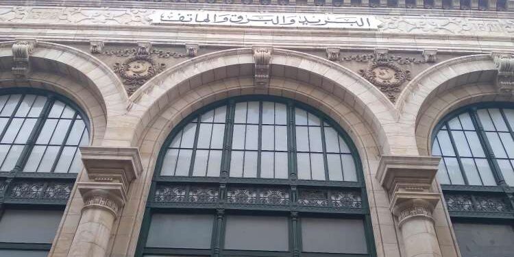 Petite histoire de l'hôtel des postes de Tunis