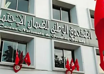 Tunisie - Prêts octroyés par les caisses sociales : Après la CNRPS, la CNSS