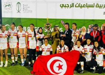 Championnat arabe féminin de rugby à sept : La Tunisie championne
