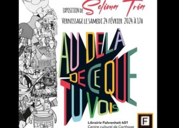 Arts plastiques : La nouvelle collection de Selima Triaa