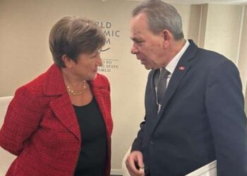 La Tunisie fait face à des défis sérieux, selon la directrice du FMI