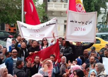 Vers des mouvements de protestations des enseignants suppléants