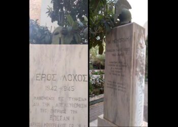 Un monument grec au cœur de Tunis