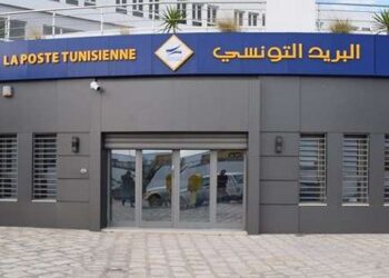 Tunisie : 73 bureaux de poste ouverts exceptionnellement, samedi et dimanche