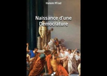 Santillana : Un nouvel éditeur voit le jour