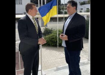 Son Excellence l’Ambassadeur d’Ukraine en Tunisie, Volodymyr Khomanets