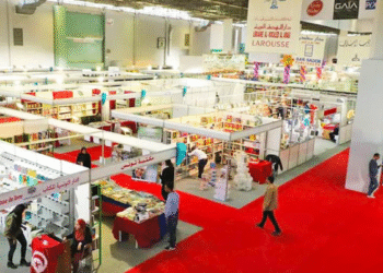 foire