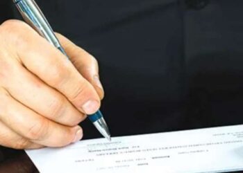 Tunisie - Chèque sans provision : Initiative parlementaire en faveur d’une amnistie générale
