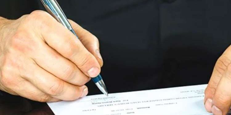 Tunisie - Chèque sans provision : Initiative parlementaire en faveur d’une amnistie générale