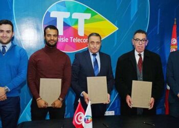 Tunisie Telecom annonce la signature de son partenariat avec la municipalité du Bardo et Wayout