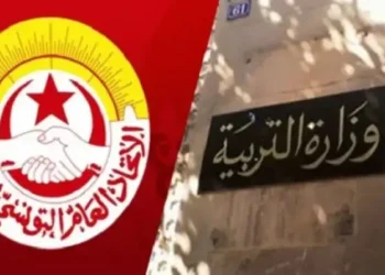Tunisie : Est-ce la fin du détachement syndical dans l’enseignement ?