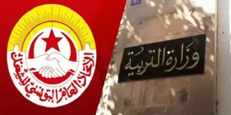 Tunisie : Est-ce la fin du détachement syndical dans l’enseignement ?