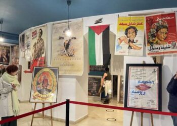« Mille et un posters de cinéma » au CinéMadart : Une immersion cinématographique captivante