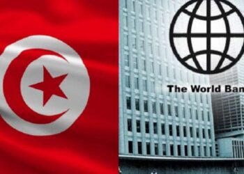 Une importante délégation de la Banque Mondiale en Tunisie