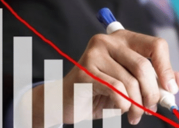 Tunisie : L’inflation poursuit sa tendance baissière