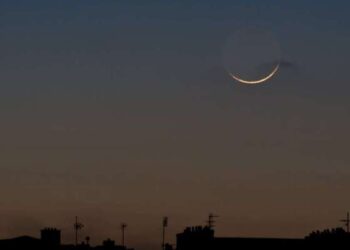 Tunisie - Ramadan 2024 : Observation du croissant lunaire, ce soir