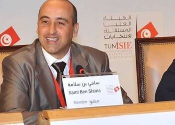 Tunisie : Sami Ben Slama devant la justice pour "abus de confiance flagrant"