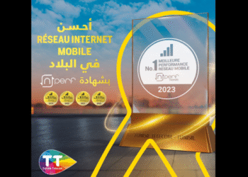 Stabilité récompensée : Tunisie Telecom brille avec son Prix Nperf