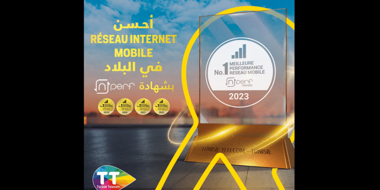 Stabilité récompensée : Tunisie Telecom brille avec son Prix Nperf