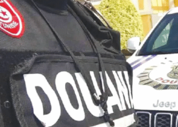 douane