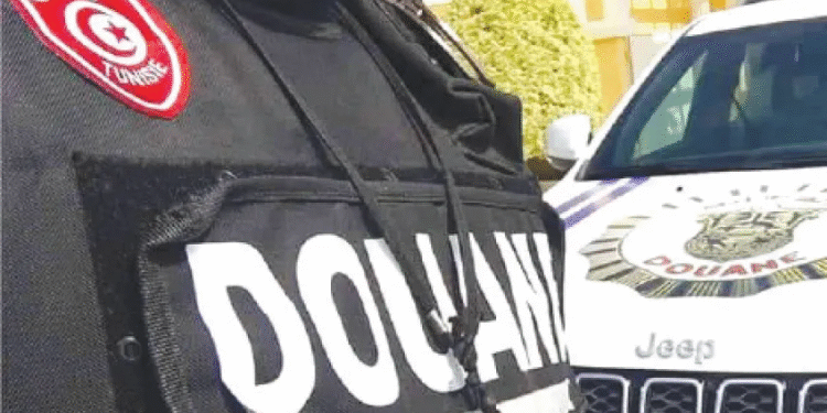 douane