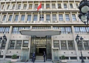 Tunisie : Deux nouveaux délégués démis de leurs fonctions