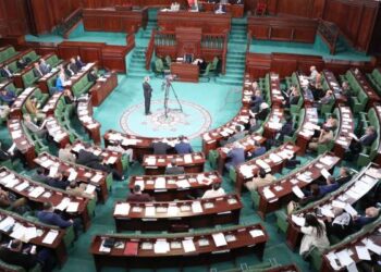 Tunisie : Le Fonds qatari du développement rejeté par l'ARP