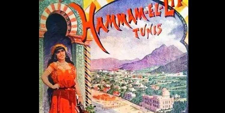 Quand Hammam-Lif était une destination touristique