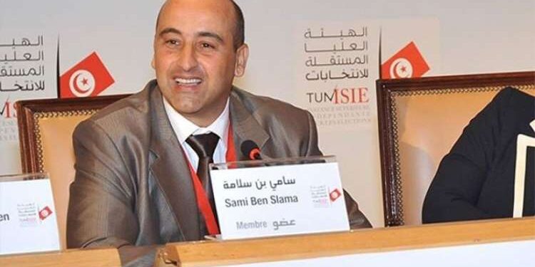 Tunisie : L’ancien membre de l’ISIE, Sami Ben Slama, de nouveau devant la justice