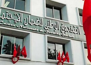 Tunisie - CNSS : L’octroi des crédits démarre le 1er avril