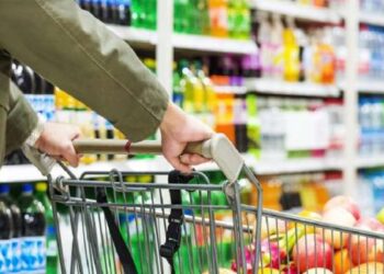 Tunisie : Qu’a prévu le ministère du Commerce pour le Ramadan ?