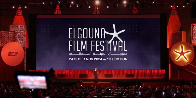 Le Festival du Film d'El Gouna annonce les dates de sa 7ème édition