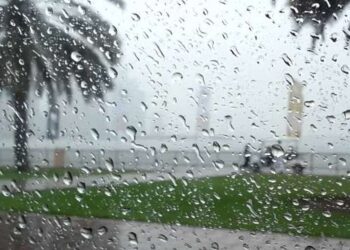 Pluviométrie des dernières 24 heures en Tunisie
